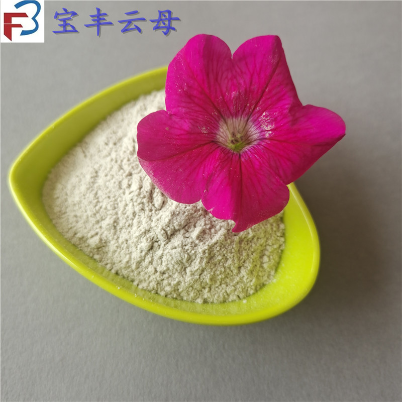 塑料專用云母粉